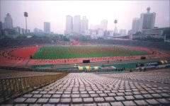 重庆市体育中心
